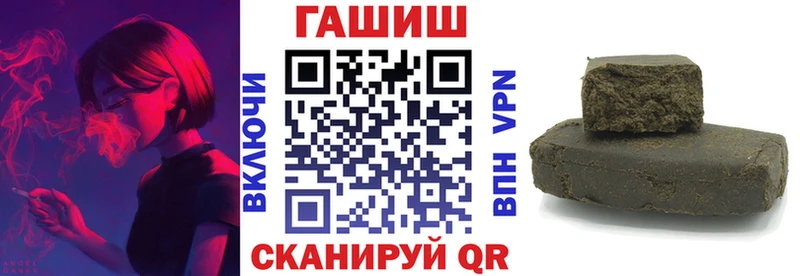 Метамфетамин Вихоревка