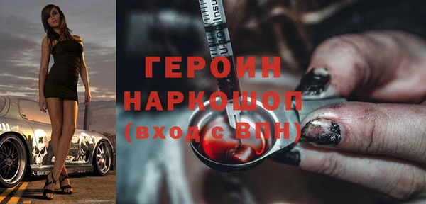 mix Карталы
