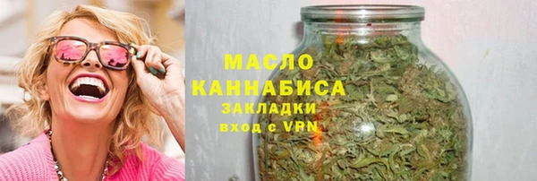 mix Карталы