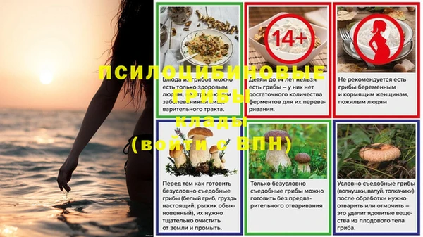 mix Карталы