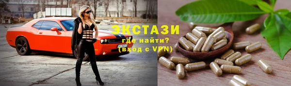 мефедрон Киреевск