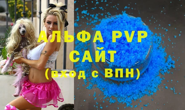MDMA Premium VHQ Касимов