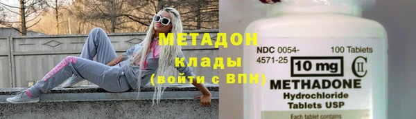 mix Карталы