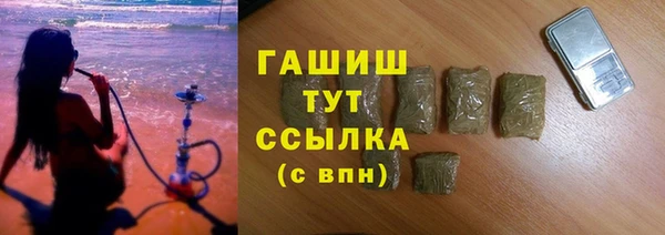 мдма Киренск