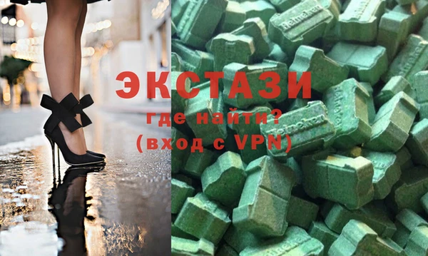 мдма Киренск