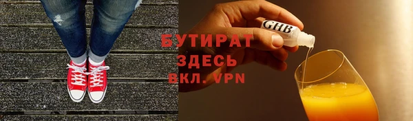 героин Кинешма