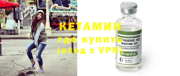 мдма Киренск