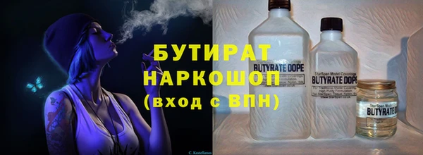 спайс Карпинск