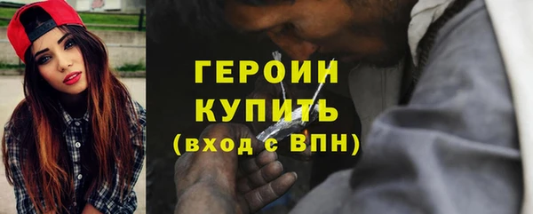 mix Карталы