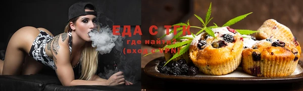 мдма Киренск