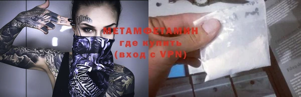 mix Карталы