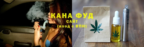 героин Кинешма