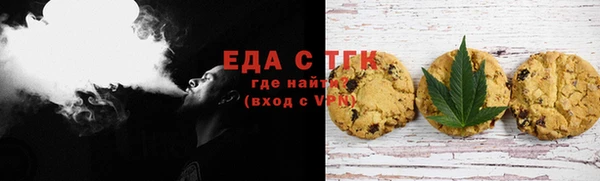 MDMA Premium VHQ Касимов