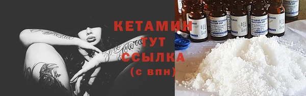 мдма Киренск