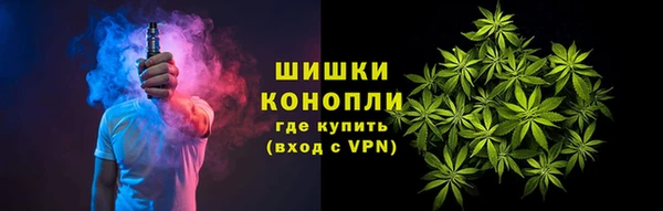 MDMA Premium VHQ Касимов