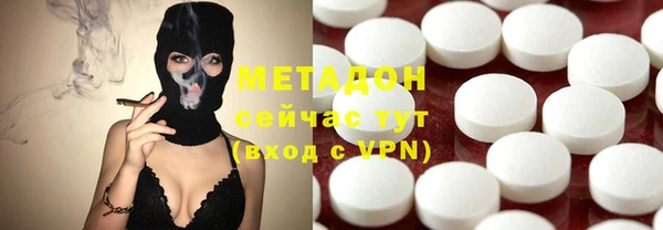 спайс Карпинск
