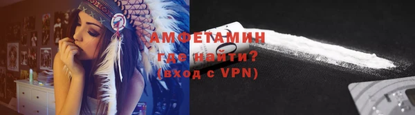 мдма Киренск