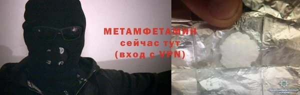 мдма Киренск