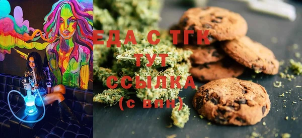мдма Киренск
