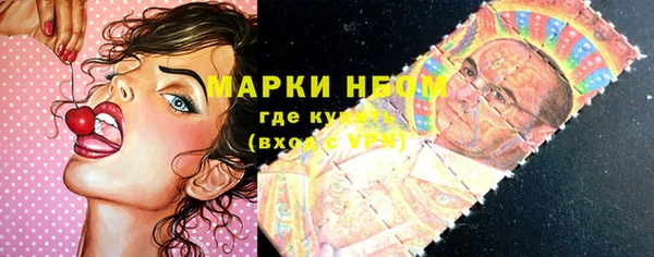 мдма Киренск