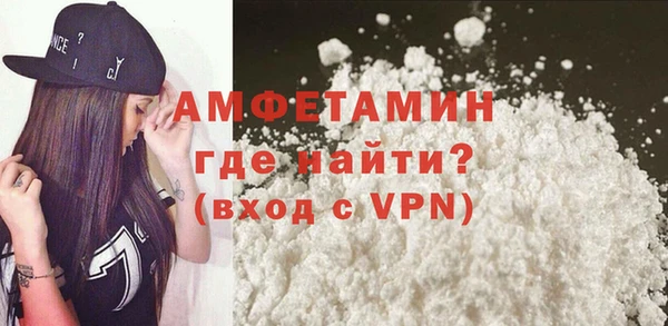 героин Кинешма