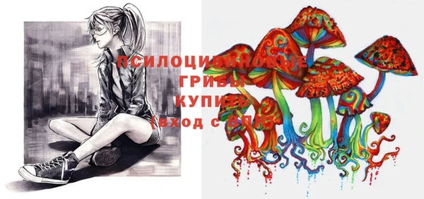 героин Кинешма