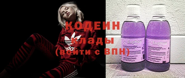 мдма Киренск