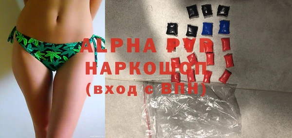 героин Кинешма