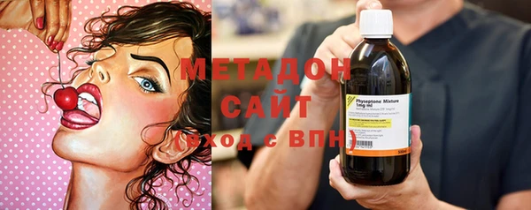 мефедрон Киреевск
