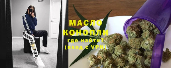 спайс Карпинск