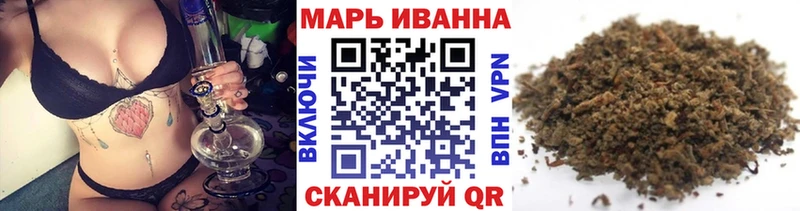 Купить  Вихоревка  Марихуана семена 